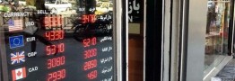 صرافیها آماده اتفاق تازه باشند