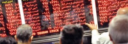 تابلوی بورس در انتظار نماد بانک‌ها/ چه بر سر شاخص کل خواهد آمد؟