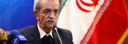 همایش ایران- فرانسه؛ تاکید بر همکاری بانکی و صنعتی