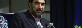 کل حقوق‌های نجومی به خزانه عودت داده شد/ بازگشت ۲۳ میلیارد و ۳۰۰ میلیون تومان به خزانه