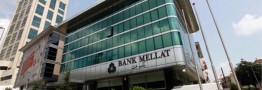 راه‌اندازی مجدد شعبه بانک ملت در سئول کره جنوبی