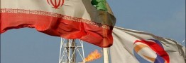 اگر قوانین ما را ملزم به ترک ایران کند، تابع قانون هستیم