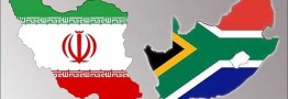 نفت ایران در بازار آفریقای‌جنوبی