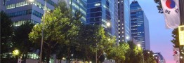 الگوی سئول در پایتخت اداری