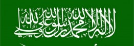 تلاش بیشتری برای کاهش سطح ذخیره‌سازی نفت در جهان لازم است