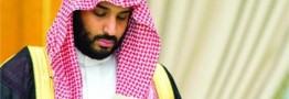 محمد بن سلمان، شخصیت سال در نظرسنجی مجله تایم