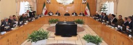 مبدأ زمانی برقراری معافیت مالیاتی واحدهای صنعتی و معدنی مناطق کمتر توسعه یافته تعیین شد