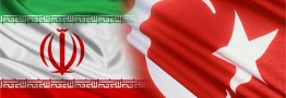 همکاری استاندارد ایران و ترکیه در زمینه بازرسی قبل از حمل کالا