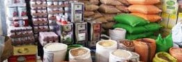این کالاها از مالیات بر ارزش افزوده معافند