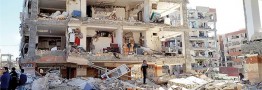 &laquo;سرپل ذهاب&raquo; ٥ ماه بعد