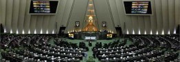 تلاش مجلس برای تامین نظر شورای نگهبان در خصوص CFT