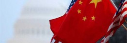 مذاکرات تجاری آمریکا و چین در پکن برگزار می شود