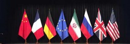 واکنش اروپا به قصد ایران برای اتحاذ تصمیمات جدید در خصوص تحریم‌ها