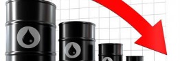نفت در بازار جهانی ارزان شد