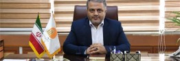 دادههای مرکز آمار گواهینامه کیفیت دریافت میکنند