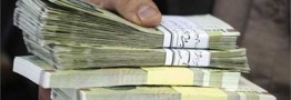 معاون وزیر صنعت: صنایع کوچک ۶ هزار میلیارد ریال تسهیلات میگیرند