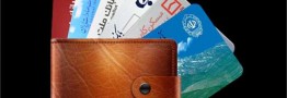 سرانه کارت بانکی در ایران چه قدر است؟ کدام بانک بیشترین کارت را صادر کرده؟