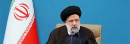 تاکید رئیسی بر تسریع در راه&zwnj;اندازی شبکه ملی اطلاعات