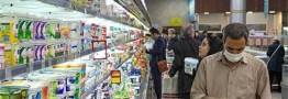 جزئیات کم فروشی در محصولات غذایی و شوینده