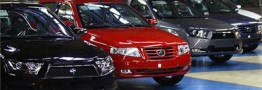 قیمت جدید کارخانه‌ای خودرو‌ها بعد از تعطیلات نوروز اعلام می شود