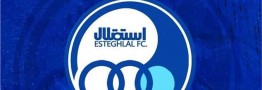 بیانیه سازمان خصوصی&zwnj;سازی؛ فتح&zwnj;الله&zwnj;زاده باید ۵ میلیارد به استقلال برگرداند
