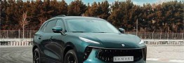 نگاهی به قیمت لاماری ایما در بازار آزاد + جدول قیمت شهریور 1402