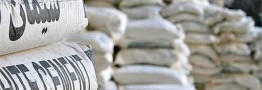 تداوم عرضه بدون محدودیت/ سیمان در بورس کالا می&zwnj;ماند