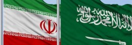 آغاز مذاکرات معاون ارزی بانک مرکزی در عربستان سعودی