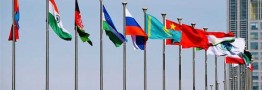 برگزاری اجلاس سرمایه‌گذاری سازمان همکاری شانگ‌های در تهران