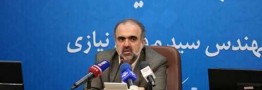 حذف معافیت های مالیاتی خام فروشی در برنامه هفتم توسعه