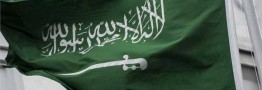 عقب‌نشینی عربستان از پروژه تریلیون دلاری