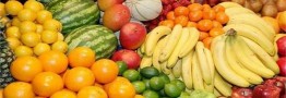علام قیمت عمده انواع میوه و سبزی