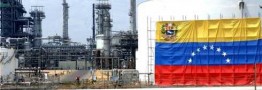 وضع دوباره تحریم‌های آمریکا علیه نفت ونزوئلا