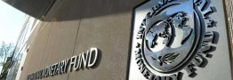 دولت ایران کم خرج ترین دولتِ در حال توسعه معرفی شد + جدول