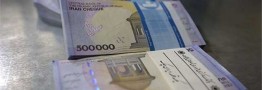 تحقق درآمد ۴۴۰ میلیاردی برای متناسبسازی حقوق بازنشستگان
