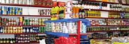طرح نظارت بر کالا&zwnj;های اساسی از امروز در کشور آغاز شد