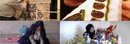 اختصاص تسهیلات ۵۰۰۰ میلیارد تومانی به مشاغل خانگی