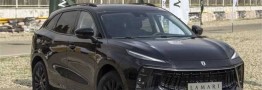 فروش فوق العاده خودرو لاماری ایما هیبرید 2024 با تحویل 90 روزه