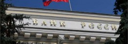 پیشبینی اقدام اقتصادی در روسیه