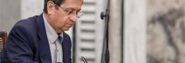 سقف معافیت مالیاتی حقوق ۲۴ میلیون تومان میشود