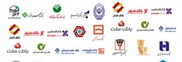 ۱۵ بانک به خودشان ۱۸۸همت وام دادند، به نهضت ملی مسکن هیچ!