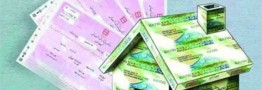 پشت پرده عرضه سنگین ۶۰ هزار میلیاردی اوراق توسط دولت