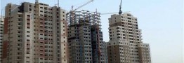 نهضت ملی مسکن متوقف نشده و تزریق منابع مالی به آن ادامه دارد