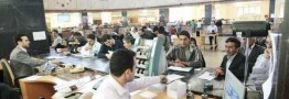 تسهیلات رفاهی کارکنان دولت ۲۰ درصد افزایش یافت