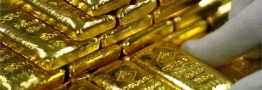 حراج بعدی شمش طلا ۱۱ آذرماه برگزار می شود