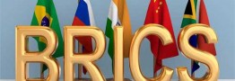 فهرست کشورهای عضو بریکس تا پایان سال اعلام می‌شود