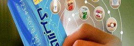 کالابرگ الکترونیک؛ طرح موفقی که در دولت جدید متوقف شد