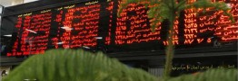سبز کمرنگ شاخص کل بورس برای امروز