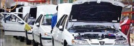 تغییر قیمت&zwnj;ها در بازار خودرو، عجیب شد/ پژوپارس هم یک میلیاردی شد؟