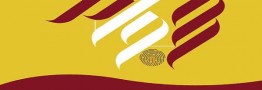 واریز ۳۴۴ میلیارد تومان سود برای سهامداران